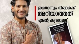 'നെല്ല് കുത്തിക്കൊണ്ടിരിക്കുമ്പോൾ പ്രസവിച്ചു'; സിനിമ രംഗം പങ്കിട്ട് ന്യായീകരിച്ച് അഖിൽ മാരാർ, എയറിൽ