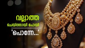 സ്വർണം 1 ലക്ഷത്തിന് 2 പവൻ കിട്ടുന്ന കാലം വരുമോ? അതോ അര പവൻ പോലും കിട്ടില്ലേ? അറിയാം