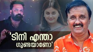 'അൻസിബയെ മോഹൻലാലുമായൊക്കെ ചേർത്താണ് മോശം പറയുന്നത്';ശാന്തിവിള ദിനേശ് പറയുന്നു