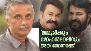 'മമ്മൂട്ടി വായില്ലാ കുന്നിൽ അപ്പനെ പോലെ ഇരിക്കുന്നു,വേഷം കെട്ട് മാത്രമായാൽ എങ്ങനെ ബഹുമാനിക്കും'