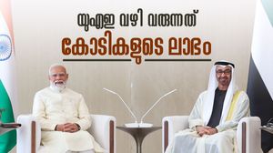യുഎഇയുടെ പ്ലാന്‍ ബി; നേട്ടം കൊയ്യാന്‍ ഇന്ത്യ, സൗദി അറേബ്യയെ വിട്ട് സ്വന്തം വഴി, പൈപ്പ് ലൈന്‍ ലക്ഷ്യം