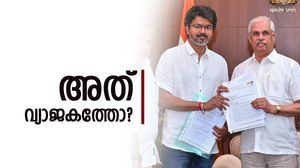 നാടകീയം തമിഴകം, നൽകിയത് വ്യാജ പിന്തുണക്കത്ത്, വിജയുടെ ടിവികെയ്ക്ക് എതിരെ പരാതി നൽകി ദിനകരൻ