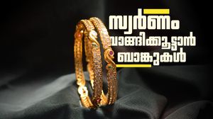 തുടങ്ങാന്‍ പോകുന്നേ ഉള്ളൂ..! ചൈന തന്നെ മുന്നിട്ടിറങ്ങും; സെന്‍ട്രല്‍ ബാങ്ക് സ്വര്‍ണം വാങ്ങുന്നത് നിര്‍ത്തില്ല