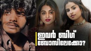 കിച്ചു സുധി ബിഗ് ബോസ് മലയാളം 8 ലേക്ക്? വരുന്നത് ഈ 21 പേരോ? ചർച്ചയായി പുതിയ പ്രെഡിക്ഷൻ ലിസ്റ്റ്