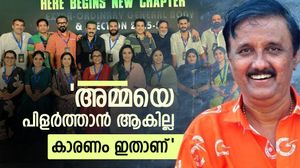 'ആ നീക്കങ്ങളെല്ലാം പൊളിച്ചത് മോഹൻലാൽ..'അമ്മ'യെ പിളർത്താനാകില്ല';കാരണം പറഞ്ഞ് ശാന്തിവിള ദിനേശ്