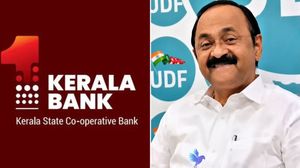 കേരള ബാങ്ക് പിരിച്ചുവിടുമോ? പഴയ ജില്ലാ സഹകരണ ബാങ്കുകള്‍ തിരിച്ചുവന്നേക്കും, സര്‍ക്കാര്‍ ആലോചനയില്‍