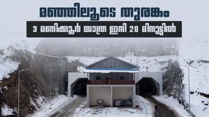 മഞ്ഞിലൂടെ തുരങ്കം; കശ്മീര്‍-ലഡാക് സോജില ടണല്‍ റെഡി, 3 മണിക്കൂര്‍ യാത്ര ഇനി 20 മിനുട്ടില്‍