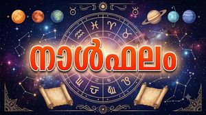 നാൾഫലം: സാമ്പത്തികാഭിവൃദ്ധി, കുടുംബസുഖം, അമ്മയുടെ ആഗ്രഹങ്ങള്‍ നിറവേറ്റാന്‍ കഴിയും
