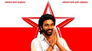 നടന്‍ ധനുഷ് രാഷ്ട്രീയത്തിലേക്ക്? പുതിയ പതാക ചര്‍ച്ചയാകുന്നു; വിജയുടെ വഴി പ്രചോദനമായോ