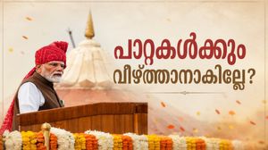 ഇപ്പോൾ ലോക്സഭാ തിരഞ്ഞെടുപ്പ് നടന്നാൽ ബിജെപി സർക്കാർ വീഴുമോ? മൂഡ് ഓഫ് ദി നാഷന്‍ സര്‍വ്വേ ഫലം
