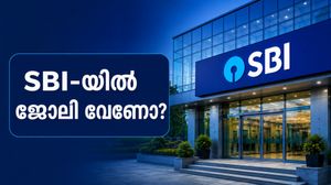അഞ്ചക്ക ശമ്പളം, സർക്കാർ ബാങ്കിൽ ജോലി, ആയിരക്കണക്കിന് ഒഴിവുകൾ, ഇപ്പോൾ അപേക്ഷിക്കാം