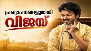 വർഷം തോറും 3 സൗജന്യ എല്‍പിജി സിലിണ്ടറുകള്‍, സൗജന്യ ബസ് യാത്ര, ചെന്നൈയിൽ രണ്ടാം വിമാനത്താവളമില്ല