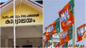 തിരിച്ചടി നേരിട്ട് ബിജെപി; ഈ മാസം നഷ്ടമാകുന്ന രണ്ടാം പഞ്ചായത്ത്, യുഡിഎഫും എല്‍ഡിഎഫും ഒന്നിച്ചു