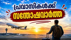കേരളം-യുഎഇ ടിക്കറ്റ് നിരക്ക് 31000 രൂപ വരെ കുറയും! പ്രവാസികള്‍ക്ക് സന്തോഷവാര്‍ത്ത