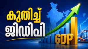 പ്രവചനങ്ങളെല്ലാം കാറ്റില്‍പ്പറത്തി കുതിച്ചുയര്‍ന്ന് ഇന്ത്യയുടെ ജിഡിപി