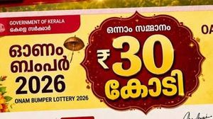ഓണം ബംപറില്‍ ശരിക്കും ബംപറടിച്ചത് സര്‍ക്കാരിന്! ഇതുവരെ 36 കോടി ലാഭം, ഇനിയും ഉയരും