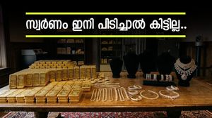 യുഎഇയിൽ സ്വർണവില കുത്തനെ മേലോട്ട്; സ്വർണത്തിൽ കണ്ണുവച്ച് നിക്ഷേപകർ, 22 കാരറ്റിന്റെ വില എത്ര?