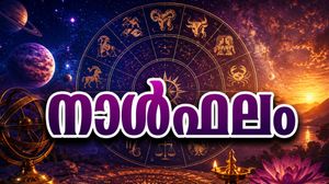 നാള്‍ഫലം: പഴയ വാഹനം കൊടുത്ത് പുതിയ വാഹനം വാങ്ങും, വിദേശത്ത് നിന്ന് നാട്ടിൽ വരും, വീട്ടിൽ ഒറ്റപ്പെടും
