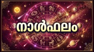 നാള്‍ഫലം: മക്കൾക്ക് വിദേശത്ത് ജോലി ലഭിക്കാം, അസമയത്തുള്ള യാത്ര ഒഴിവാക്കണം, കടം വർധിക്കാൻ സാധ്യത