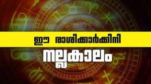 ഒക്ടോബര്‍ 9 വരെ ഈ രാശിക്കാര്‍ക്ക് ഏഴരശനി..! അളവറ്റ ഭാഗ്യം ഇനി ഇവര്‍ക്കൊപ്പം, നിങ്ങളുമുണ്ടോ?