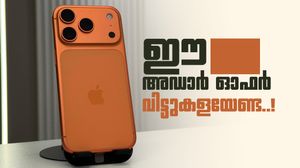 ആപ്പിൾ ഐഫോൺ 17 പ്രോ മാക്‌സിന് വൻ വിലക്കുറവ്; 74,990 രൂപയ്ക്ക് സ്വന്തമാക്കാം, ഏത് പ്ലാറ്റ്‌ഫോമിൽ?