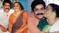 മോഹന്‍ലാലിന്റെ അമ്മ അന്തരിച്ചു; അന്ത്യം 90-ാം വയസില്‍