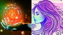 പൂര്‍വികസ്വത്തില്‍ നിന്നും സാമ്പത്തിക നേട്ടം, ശത്രുക്കളില്‍ നിന്നും മോചനം, വാഹനം വാങ്ങാന്‍ അനുകൂല സമയം, നാൾഫലം
