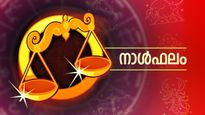 ദമ്പതികള്‍ തമ്മില്‍ അഭിപ്രായ വ്യത്യാസം, പ്രതീക്ഷിക്കുന്നതിലധികം ചെലവ്, കേസിൽ വിപരീതഫലം