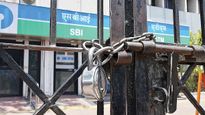 Bank Strike Alert: ബാങ്കുകൾ ഇന്ന് പ്രവർത്തിക്കുമോ? ഇടപാടുകൾ മുടങ്ങാതിരിക്കാൻ ഈ കാര്യങ്ങൾ ശ്രദ്ധിക്കുക.