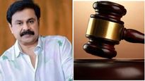 ദിലീപിനെ വെറുതെ വിടാന്‍ വേണ്ടിയുള്ള വിധി; വിചാരണ കോടതിക്കും ജഡ്ജിക്കുമെതിരെ പ്രോസിക്യൂഷന്‍ ഡിജി