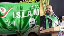 മാലേഗാവ് ഇനി 'ഇസ്ലാം പാര്‍ട്ടി' ഭരിക്കും; ഏറ്റവും വലിയ ഒറ്റക്കക്ഷി, പിന്നില്‍ മുന്‍ കോണ്‍ഗ്രസ് എംഎല്‍എ