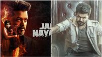 വിജയ് നായകനായ ജനനായകന് സൗദി അറേബ്യയിലും കുരുക്ക്? അവസാന സിനിമ തടയാന്‍ ശ്രമം നടക്കുന്നോ