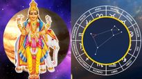 വ്യാഴം മാറുമ്പോൾ ജീവിതവും മാറും; ഈ രാശിക്കാരുടെ കുടുംബം രക്ഷപ്പെടും, ഇക്കാലം സമ്പത്തിൽ ആറാടും!