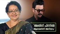 പൃഥ്വിരാജ് കരഞ്ഞ് അവരുടെ കാലിൽ വീണെന്ന്..അങ്ങനെ സംഭവിച്ചിരുന്നോ? തുറന്ന് പറഞ്ഞ് മല്ലിക സുകുമാരൻ