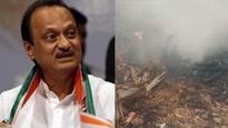 Ajit Pawar’s Plane Crash : അജിത് പവാര്‍ വിമാനാപകടത്തില്‍ അന്തരിച്ചു, വിമാനം പൂര്‍ണമായും കത്തിനശിച്ചു