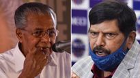 പിണറായിയെ എന്‍ഡിഎയിലേക്ക് സ്വാഗതം ചെയ്ത് കേന്ദ്രമന്ത്രി; 'ഭരണത്തുടര്‍ച്ചയുണ്ടാകും, കേന്ദ്രം പണം തരും'
