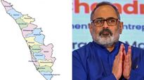 കേരളത്തിന്റെ പേര് മാറ്റണമെന്ന് ബിജെപി; പ്രധാനമന്ത്രിക്ക് കത്തയച്ച് രാജീവ് ചന്ദ്രശേഖര്‍