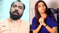 '5000 രൂപ വാടക കൊടുക്കാനുളള ആസ്തി ഇന്നെനിക്കുണ്ട്', ബിഷപ്പിന്റെ കോൾ റെക്കോർഡ് കയ്യിലുണ്ടെന്ന് രേണു സുധി