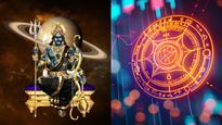 പുതുവർഷത്തിൽ ശനി കനിയും; ഈ നക്ഷത്രത്തിലേക്ക് മാറും; പിന്നെ 365 ദിവസവും ഭാഗ്യം, പണം കുമിഞ്ഞുകൂടും!