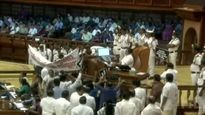 നിയമസഭയിൽ 'യുദ്ധം'; സ്പീക്കറുടെ ഡയസിലേക്ക് പ്രതിപക്ഷം ചാടിക്കയറി, സഭ സ്തംഭിച്ചു!
