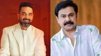ദീലീപേട്ടൻ വിളിച്ചു, രക്ഷിക്കണമെന്ന് പറഞ്ഞു,സ്നേഹം കൊണ്ട് വിളിച്ചതാണെന്ന് കരുതുന്നില്ല';ഗോപി സുന്ദർ