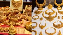 സ്വർണം പണയം വെക്കുന്നതാണോ ഓവർ ഡ്രാഫ്റ്റ് ആണോ ലാഭകരം? ഏതിനാണ് പലിശ കുറവ്? അറിയാം