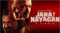 ജനനായകൻ റിലീസ്; വിജയ് ആരാധകരുടെ ഹൃദയം തകർക്കുന്ന വാർത്ത