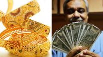 സ്വര്‍ണം പണയം വെച്ച് വായ്പയെടുത്തിട്ടുണ്ടോ? പലിശ എങ്ങനെയാണ് കണക്കാക്കുന്നത് എന്നറിയാമോ?
