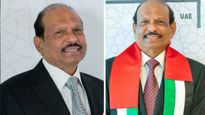 അബുദാബി ചേംബര്‍ ബോര്‍ഡ് അംഗമായി വീണ്ടും തിരഞ്ഞെടുക്കപ്പെട്ട് യൂസഫലി