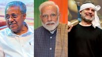 മുഖ്യമന്ത്രിയായി പിണറായി നല്ലതോ മോശമോ? പ്രധാനമന്ത്രിയായി മോദി കൊള്ളാം, ജനപ്രിയൻ രാഹുൽ, മനോരമ-സി വോട്ടർ സർവ്വേ