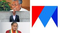 ഇടത് സർക്കാർ മാറണോ? മനോരമ സർവ്വേ ഫലം, വിഡി സതീശൻ മികച്ച മുഖ്യമന്ത്രി സ്ഥാനാർത്ഥി, പിണറായിയും തരൂരും പിന്നിൽ 