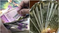ശമ്പള വര്‍ധനവിന് പിന്നാലെ വന്‍തുക കിട്ടും; 3 മുതല്‍ 9 ലക്ഷം വരെ കുടിശ്ശിക, ഉദ്യോഗസ്ഥര്‍ക്ക് ലോട്ടറി
