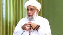 പെരുന്നാളിന് 3 ദിവസം അവധി, മലപ്പുറം ജില്ല പുനക്രമീകരിക്കണം, ജുമുഅയ്ക്ക് ക്ലാസെടുക്കരുത്; സമസ്ത