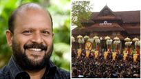തൃശൂർ പൂരം കലക്കൽ വിവാദം; അന്നത്തെ ജില്ലാ കളക്ടറെ പ്രതിയാക്കണമെന്ന് വിഎസ് സുനിൽ കുമാർ